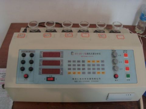 點(diǎn)擊查看詳細(xì)信息<br>標(biāo)題：Multi element analyzer 閱讀次數(shù)：1425