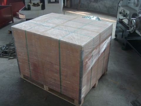 點擊查看詳細信息<br>標題：Final packaging 閱讀次數：1543