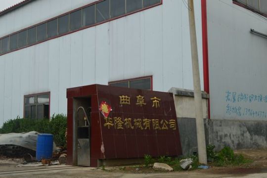 點擊查看詳細信息<br>標題：廠區 閱讀次數：3596